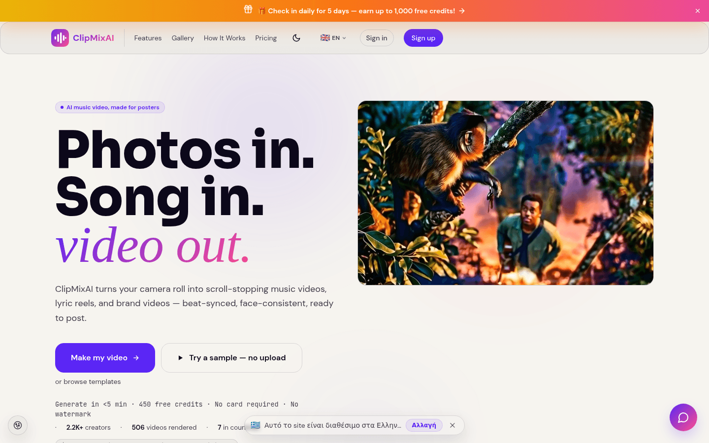 ClipMixAI — Photos in. Song in. Video out.
